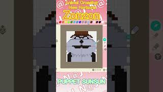 【Animal Crossing: New Horizons 】Zonzon【PUPPET SUNSUN】#shorts＃pixelart