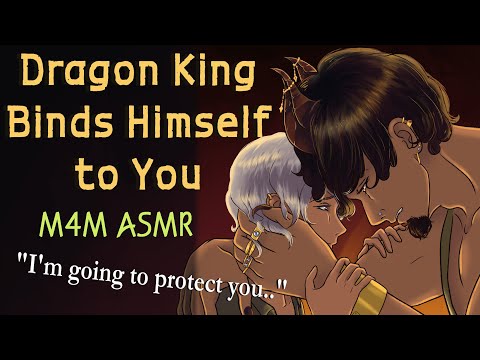 Possessive Dragon King Binds You Together [M4M][ASMR]