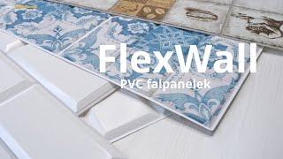 Videó: Csempe mintás műanyag falburkolatok: Flexwall falpanelek bemutatása