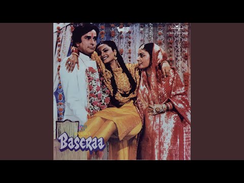 Jahan Pe Sawera Ho Basera Wahin — watch video