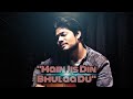 Main Jis Din Bhulaa Du Recreated R JOY Jubin Nautiyal Latest Hindi Song 2021