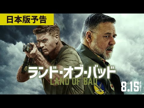 マイロ・ヴィンティミリアのプロフィール・出演作品 | Filmarks