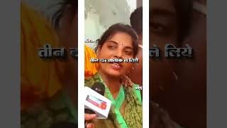 Download lagu Lappu Sa Sachin Hai mp3 Download lagu Lappu Sa Sachin Hai mp3