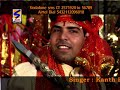 Kanth Kaler VIDEO Maiya De Jagrata Chalo Maa Ke Dar Chaliye Bhakti Song Traditional Song