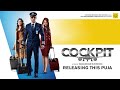 Cockpit Bengali Full Movie Facts Dev Koel Mallick Rukmini Maitra Kamaleswar Mukherjee