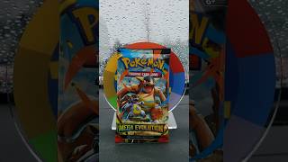 PIPL #104 Mega Evolution