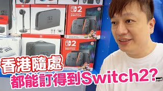 Re: [閒聊] 巴哈通知單主機貨源不足