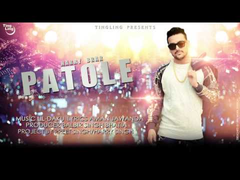 Patole