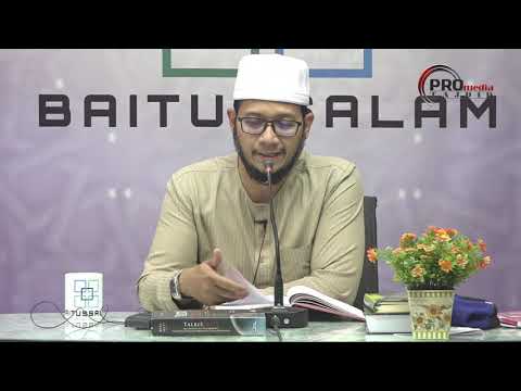 22-05-2019 Ustaz Mohd Khairil Anwar :