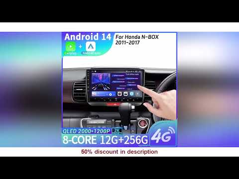 #Android 14 Car Radio For Honda N-BOX 2011-2017 Multimedia Center Navigation Wireless Bluetooth Ca