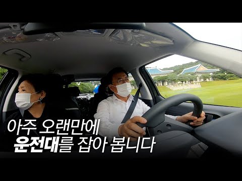 아이콘