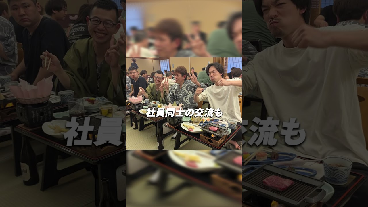 社員の投票で行き先を決定。岐阜・長野を巡った1泊2日の社員旅行