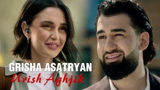 Grisha Asatryan - Urish Axjik (2025)