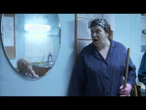 Класс коррекции - Trailer