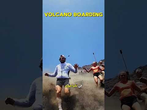 Dangerous Sports That Seem Unreal