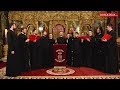 Dumnezeu Este Domnul și Troparul Sfântului Iosif Cel Milostiv Glasul Al III Lea Corul Chivotul