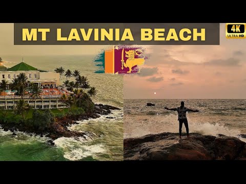 Mount Lavinia Beach 4K 🇱🇰 | Colombo’s Most Beautiful Beach