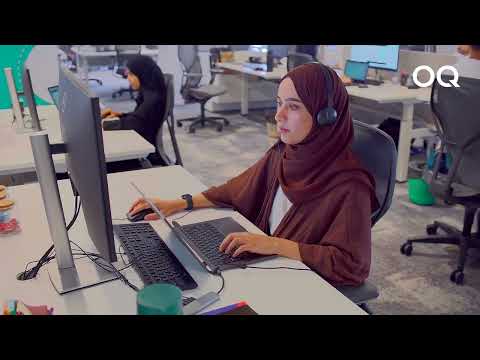OQ OMAN digitalization