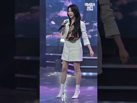 홍지윤&서은광 - 언젠가는 화요일은 밤이 좋아