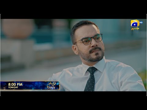 Aik Aur Pakeezah | Starting from Tonight | 8:00 PM