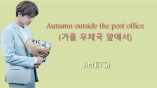 Download lagu ( Học tiếng hàn cùng 오빠) Autumn outside the post office - cover by Jin(BTS) mp3 Download lagu ( Học tiếng hàn cùng 오빠) Autumn outside the post office - cover by Jin(BTS) mp3