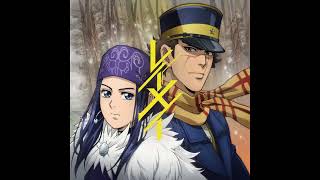 Download lagu 酸欠少女さユり×MY FIRST STORY - レイメイ-TVアニメ『ゴールデンカムイ』OP ver. mp3 Download lagu 酸欠少女さユり×MY FIRST STORY - レイメイ-TVアニメ『ゴールデンカムイ』OP ver. mp3