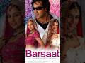 Barsaat Barish Bobbydeol 90s Priyankachopra Bipasha Basu
