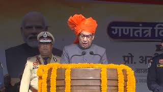 Republic Day Celebration, Panchkula (III) 26.01.2026