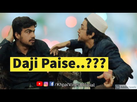 Son asks for money| Gabeen Chacha & Son| New Pashto Video 2021