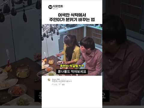 주안이가 천재인 이유