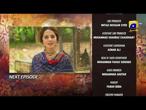 Qalandar Episode 17 Teaser - 3rd December 2022 - HAR PAL GEO