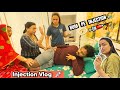 Indian Injection Video Indian Doctor Hospital Life 2025 Doctor Doctor Sui Wala Video