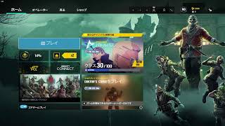 [R6S] PC版　雑談しながらシージ