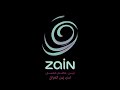 Zain Iraq | Main ID (2011)