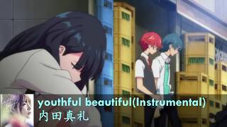 youthful beautiful(Instrumental)-Maaya Uchida