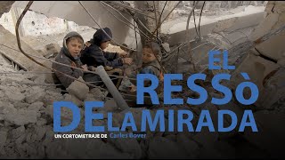 EL RESSò DE LA MIRADA | TEASER TRAILER | YAQ DISTRIBUCION | CORTOMETRAJE | SHORTFILM