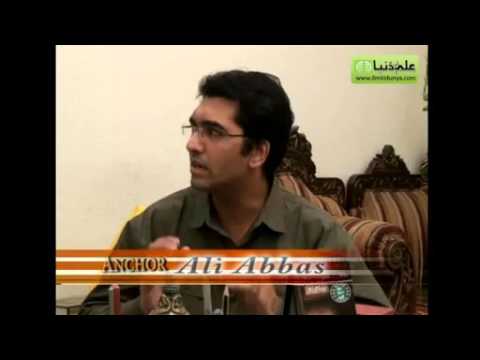 Watch  ilmkidunya and Nai Baat newspaper YouTube Video