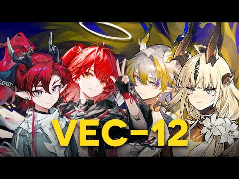 【Arknights】 VEC-12 No Buff 4ops