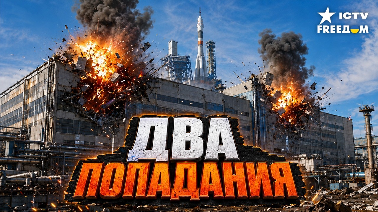 ПРЯМО В ЦЕХ «СОЮЗОВ»! Ракеты сожгли завод — Россия рискует потерять «глаза» 