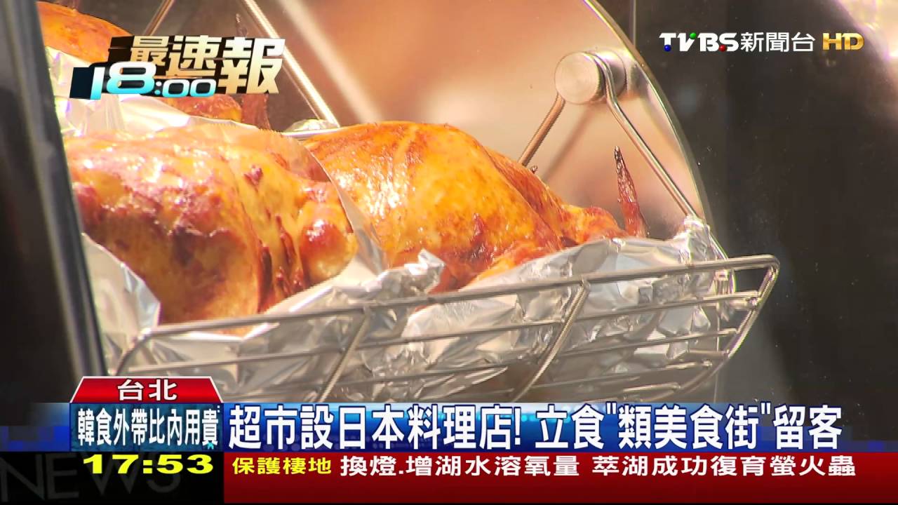 幫你煎牛排！　超市推「代烹服務」拉上班族