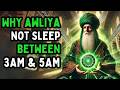 IF ALLAH WAKES YOU UP 3AM To 5AM DO THESE That Will Transform Your Life