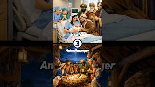 Where Was Jesus Born?❤️🙏📖