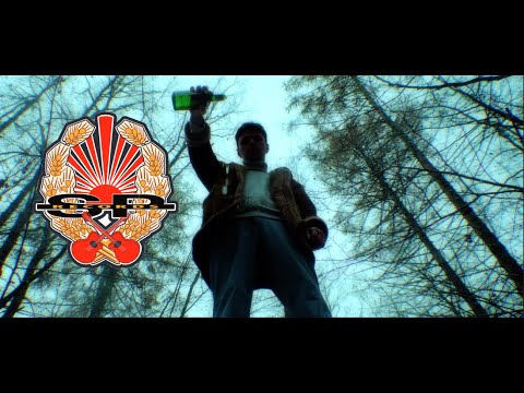 DZIORGA - Kilometry [OFFICIAL VIDEO]