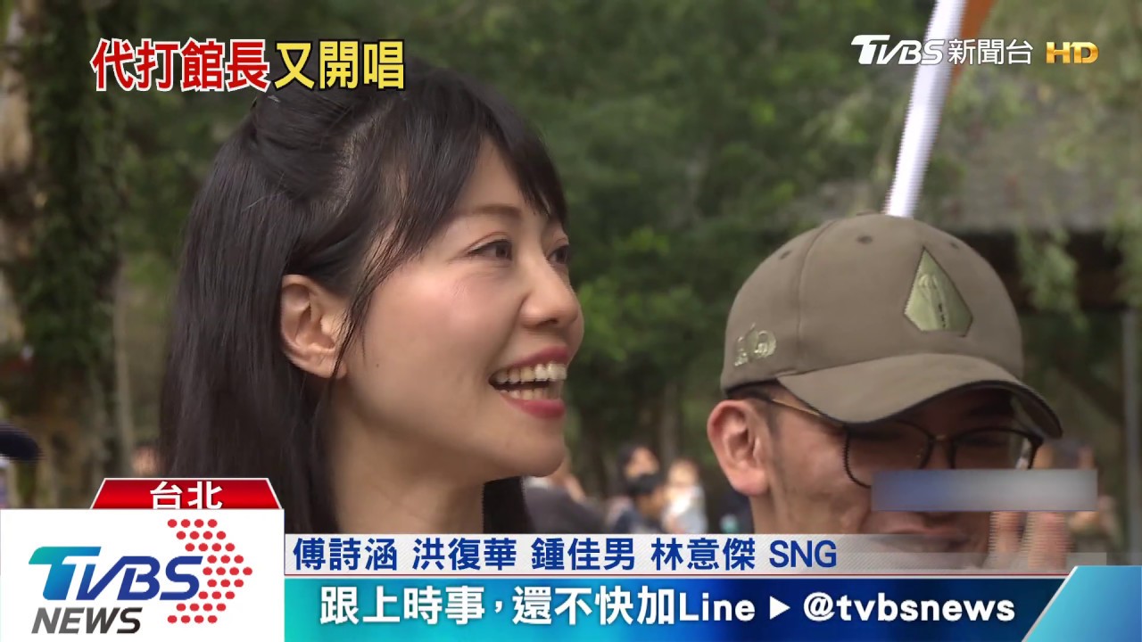 不認「港湖胖虎」!高嘉瑜清唱 反又「卡」關