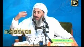 شرح صحيح البخارى   كتاب الوضوء 23