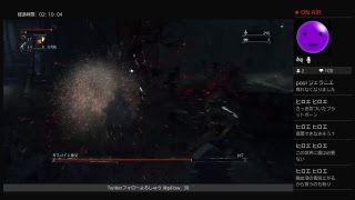 ブラットボーン初見実況　part1