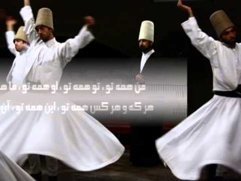 seb noghrehe   سیب نقرهای خواننده کوروش یغمایی