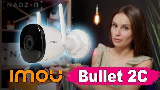 IMOU Bullet 2C IPC-F42P - відео 1