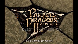 Vidéo Panzer Dragoon II Zwei