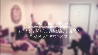 Electric Neon Lamp - สมุย